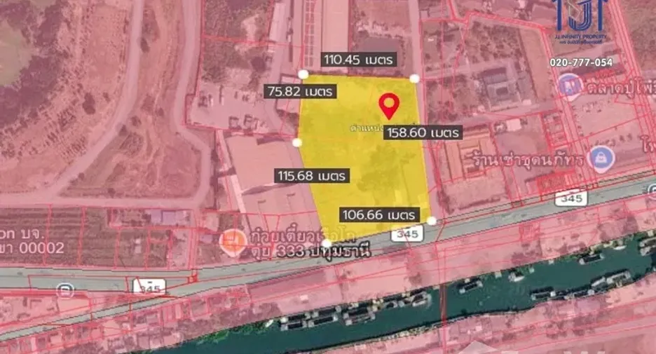 Terreno en venta en Mueang Pathum Thani, Pathum Thani