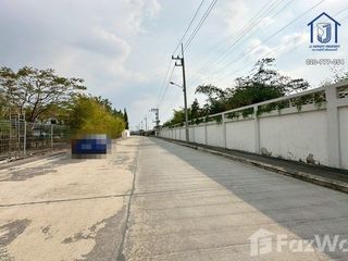 Grundstück zum Kauf in Mueang Pathum Thani, Pathum Thani