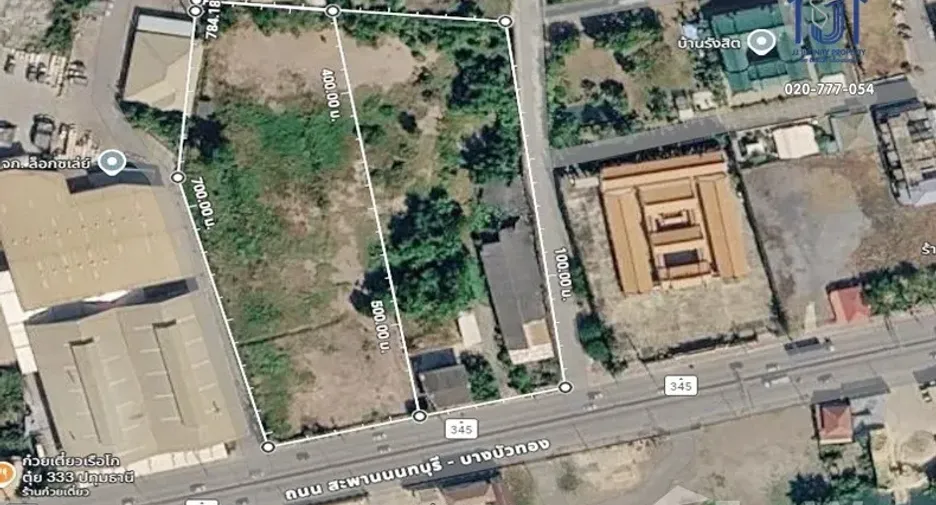 Terreno en venta en Mueang Pathum Thani, Pathum Thani