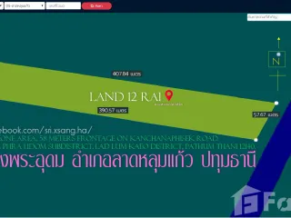 For sale land in Lat Lum Kaeo, Pathum Thani