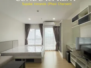 出租 公寓 公寓 在 Phasi Charoen, 曼谷