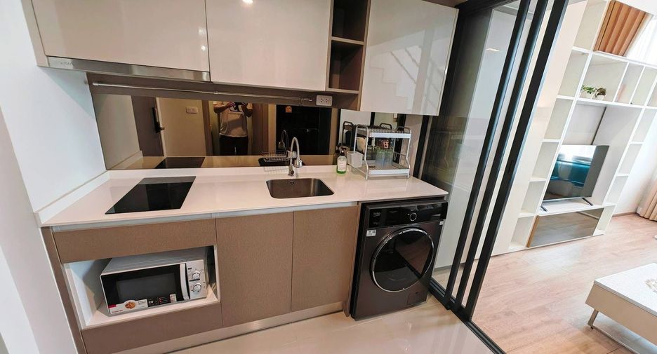 For rent studio condo in Huai Khwang, Bangkok
