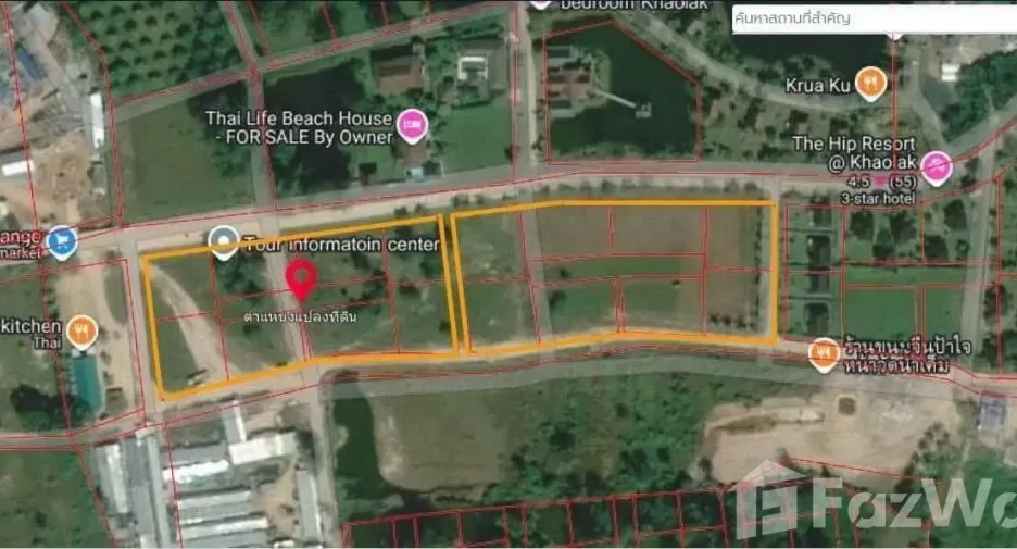 For sale land in Takua Pa, Phang Nga