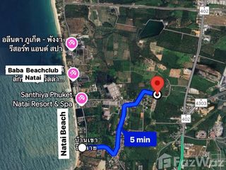 For sale land in Takua Thung, Phang Nga
