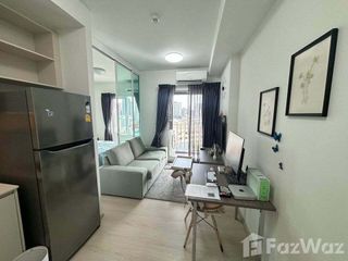 À louer 1 chambre condo à Huai Khwang, Bangkok