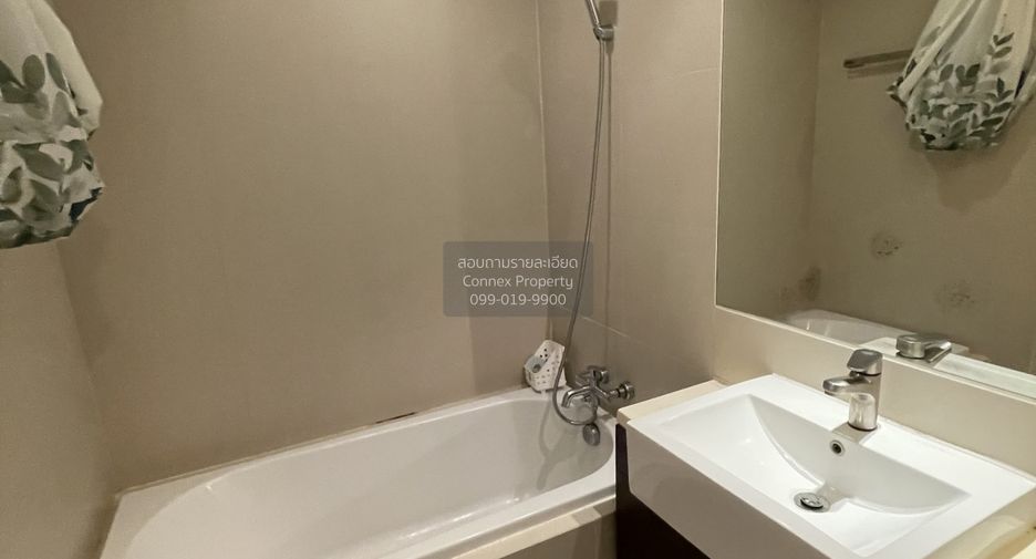 For rent 1 bed condo in Watthana, Bangkok