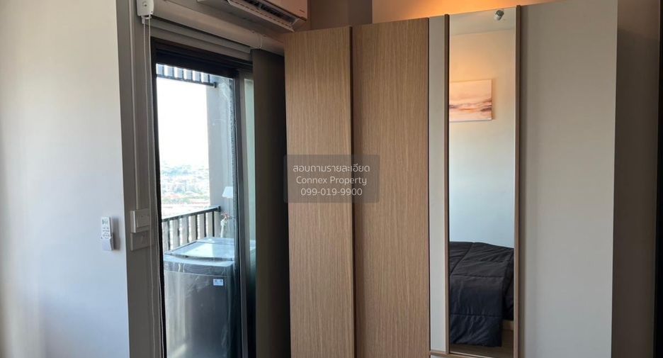 For rent 1 bed condo in Chom Thong, Bangkok