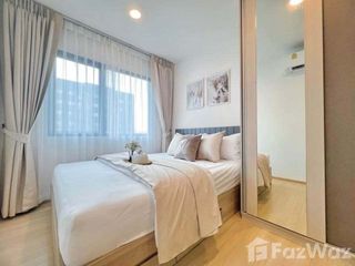 For rent studio condo in Wang Thonglang, Bangkok