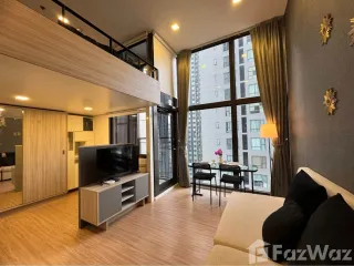 For rent 1 bed condo in Ratchathewi, Bangkok