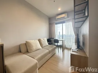For rent 1 bed condo in Bang Na, Bangkok