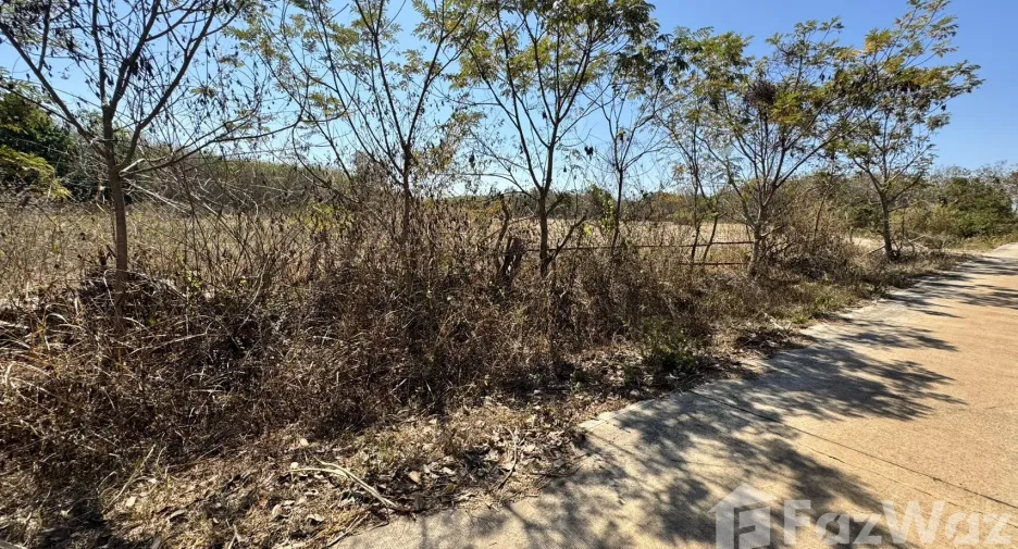 For sale land in Phanna Nikhom, Sakon Nakhon