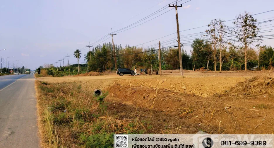 Продажа Участок в Wang Sombun, Sa Kaeo