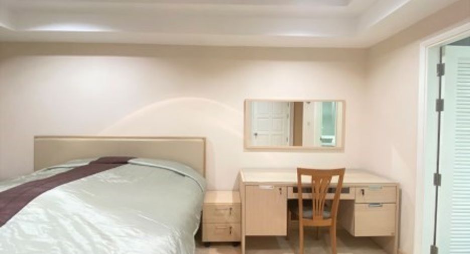 Продажа 3 спальни кондо в Щаттхана, Бангкок
