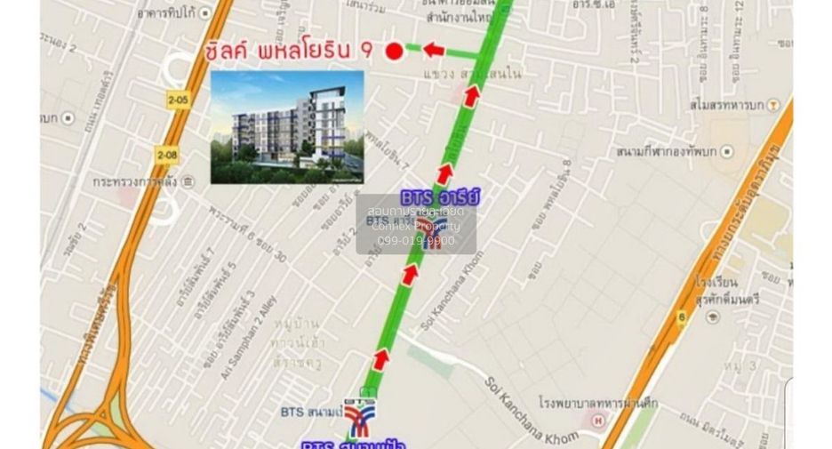 For sale 1 bed condo in Phaya Thai, Bangkok