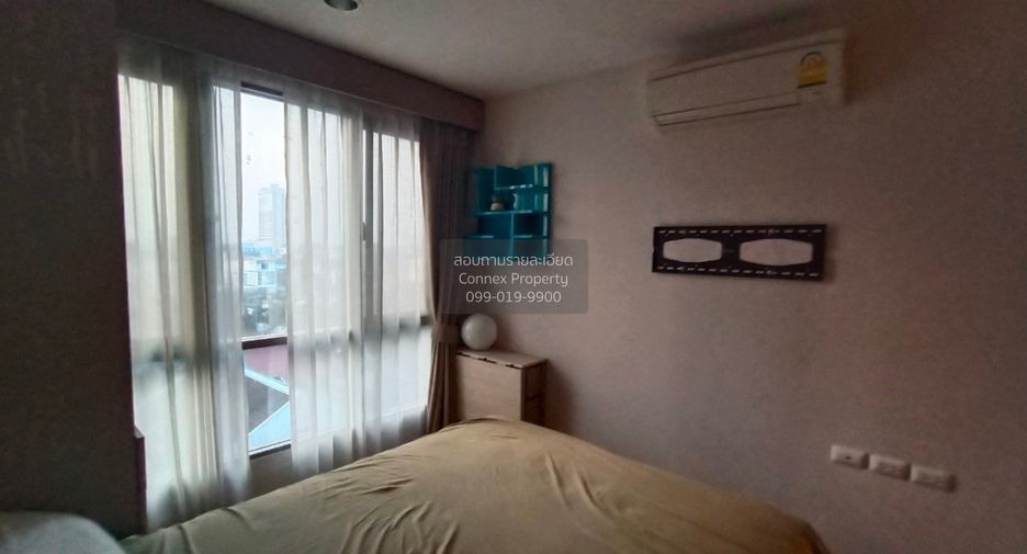 Condo en venta de 1 habitaciones en Phaya Thai, Bangkok