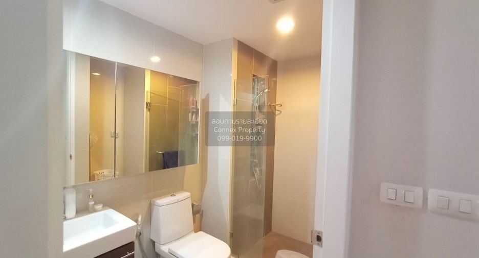 Condo en venta de 1 habitaciones en Phaya Thai, Bangkok