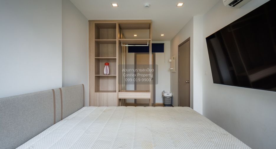 For sale 1 bed condo in Watthana, Bangkok