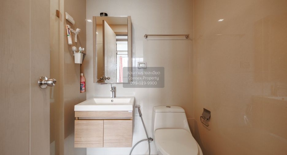 For sale 1 bed condo in Watthana, Bangkok