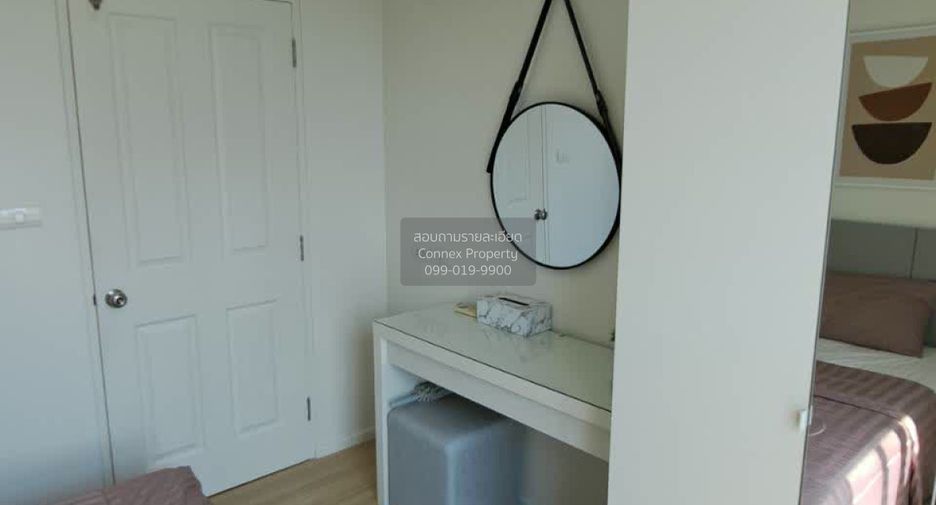 For sale 2 bedrooms condo in Bang Sue, Bangkok