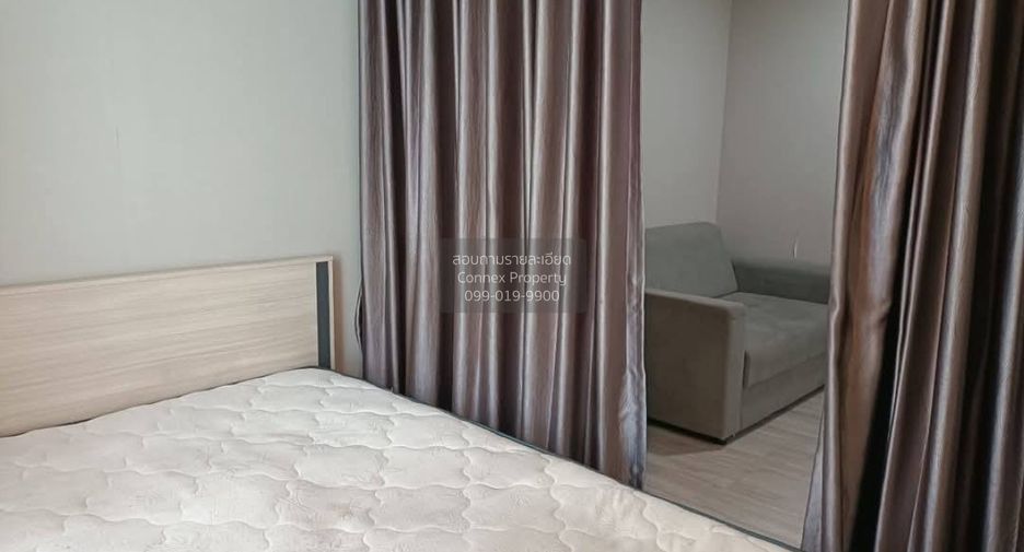 Condo en venta de 1 habitaciones en Lat Phrao, Bangkok