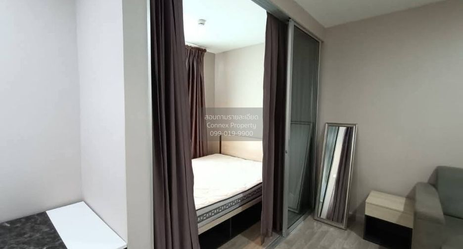 Condo en venta de 1 habitaciones en Lat Phrao, Bangkok