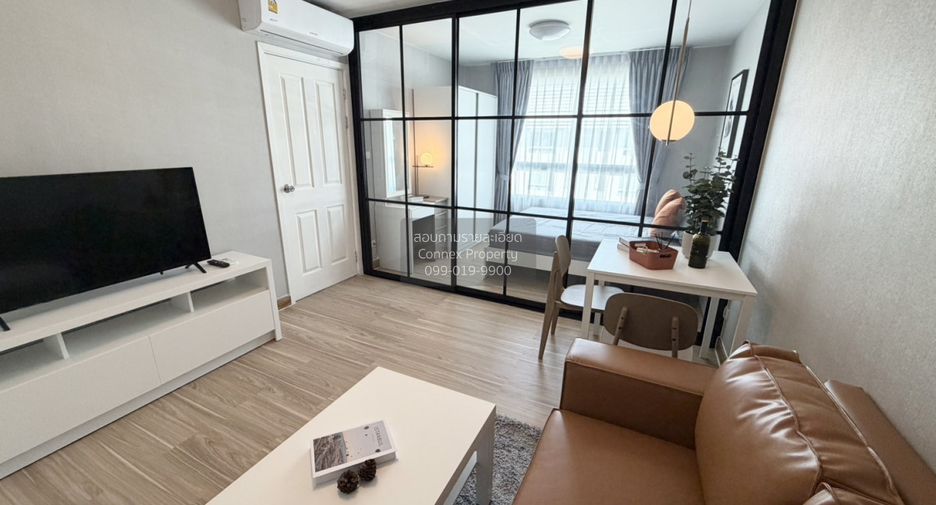 For sale 1 bed condo in Thanyaburi, Pathum Thani