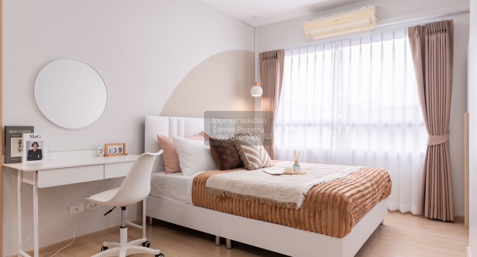 For sale 1 bed condo in Mueang Nonthaburi, Nonthaburi