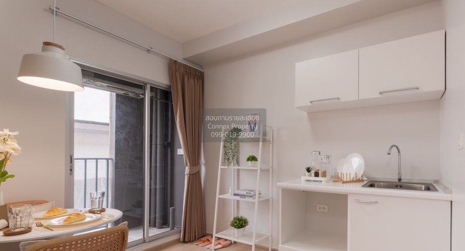 For sale 1 bed condo in Mueang Nonthaburi, Nonthaburi