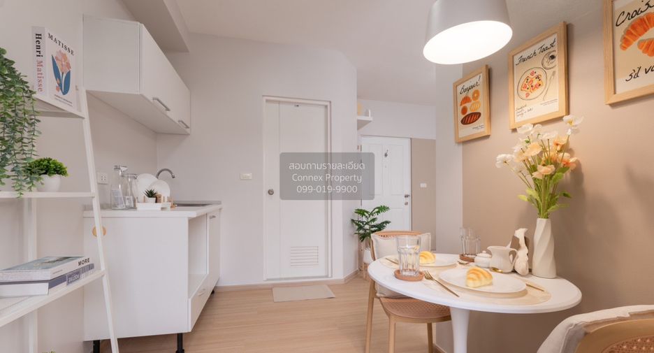For sale 1 bed condo in Mueang Nonthaburi, Nonthaburi