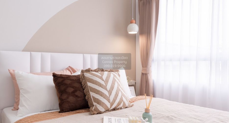 For sale 1 bed condo in Mueang Nonthaburi, Nonthaburi