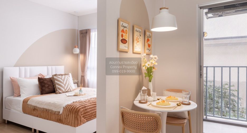 For sale 1 bed condo in Mueang Nonthaburi, Nonthaburi