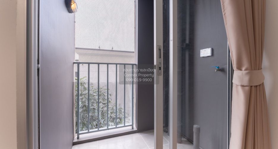 For sale 1 bed condo in Mueang Nonthaburi, Nonthaburi