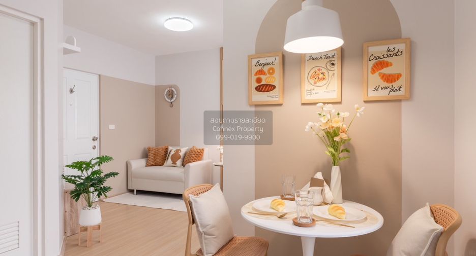 For sale 1 bed condo in Mueang Nonthaburi, Nonthaburi