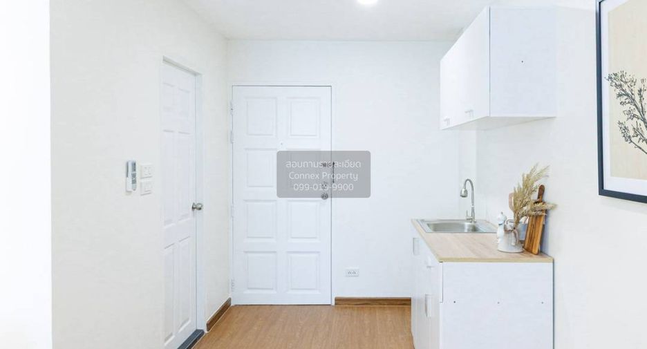 For sale 1 bed condo in Chatuchak, Bangkok