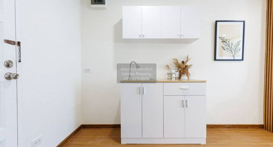 For sale 1 bed condo in Chatuchak, Bangkok