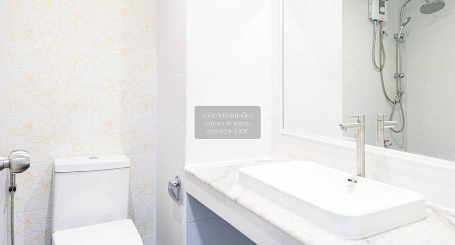 For sale 1 bed condo in Chatuchak, Bangkok