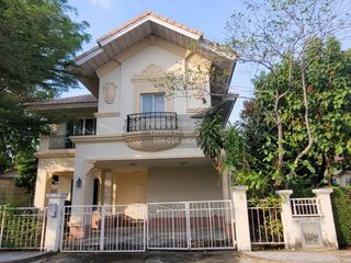 Продажа 3 спальни дом в Mueang Nonthaburi, Нонтабури