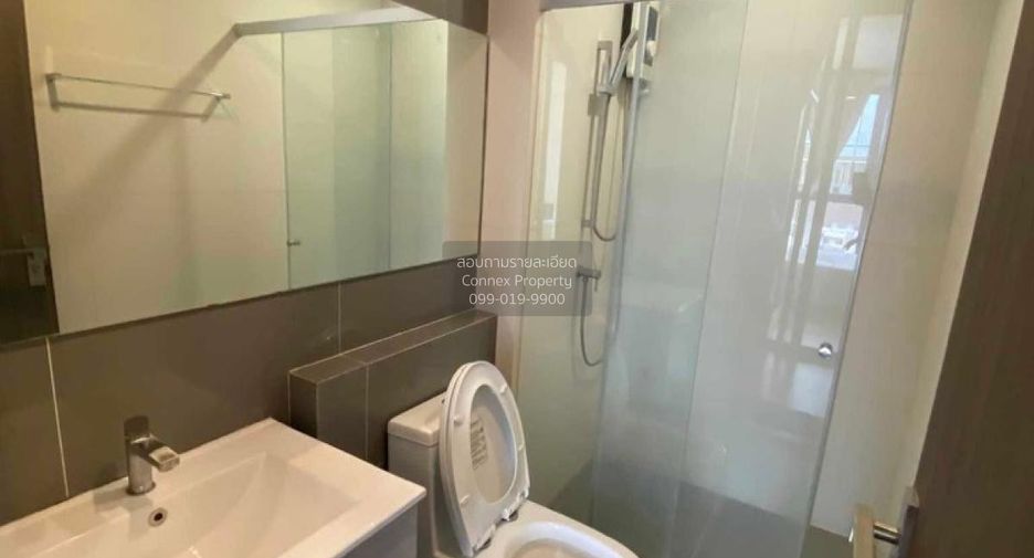 À vendre 1 chambre condo à Lat Phrao, Bangkok