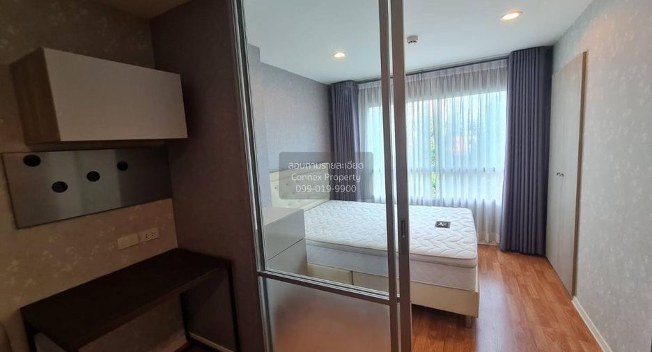 For sale 1 bed condo in Mueang Samut Prakan, Samut Prakan