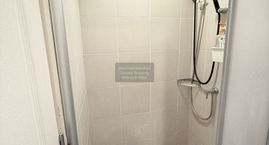 For sale 1 bed condo in Pak Kret, Nonthaburi