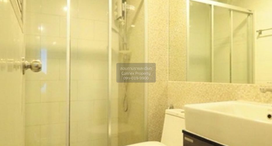 For sale 1 bed condo in Bang Khen, Bangkok