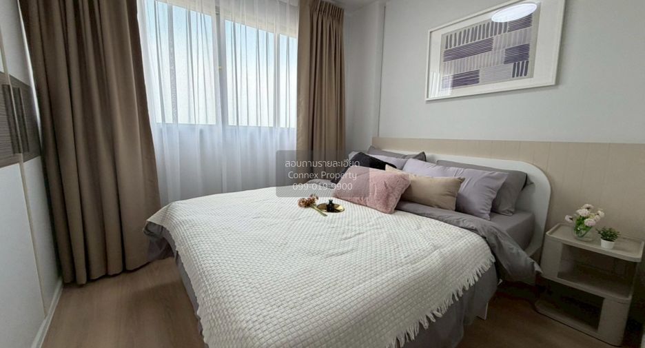 For sale 1 bed condo in Bang Khae, Bangkok