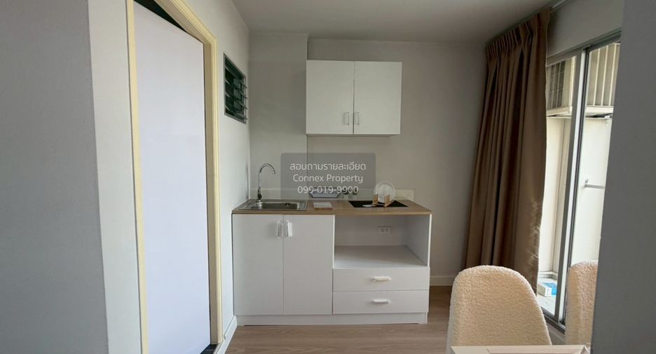 For sale 1 bed condo in Bang Khae, Bangkok