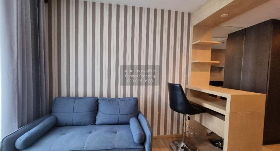 À vendre 1 chambre condo à Chatuchak, Bangkok