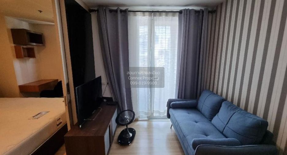 À vendre 1 chambre condo à Chatuchak, Bangkok