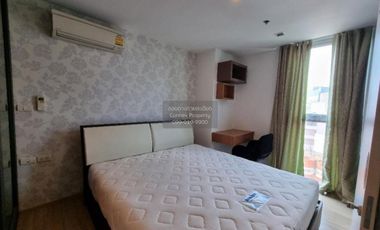 For sale 1 bed condo in Chatuchak, Bangkok