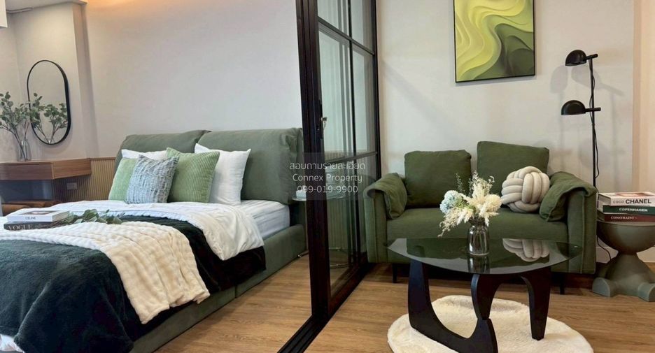Wohnung zum Kauf mit 1 Zimmer in Bang Kapi, Bangkok