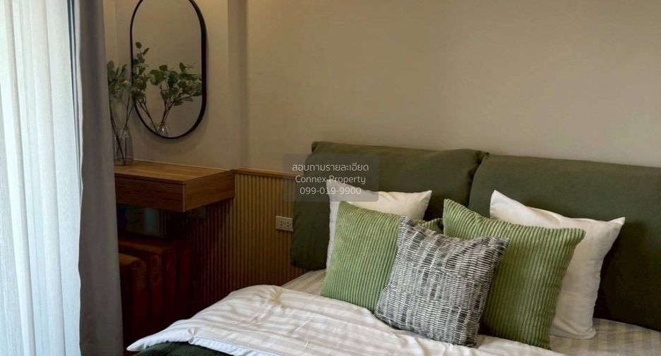 Wohnung zum Kauf mit 1 Zimmer in Bang Kapi, Bangkok