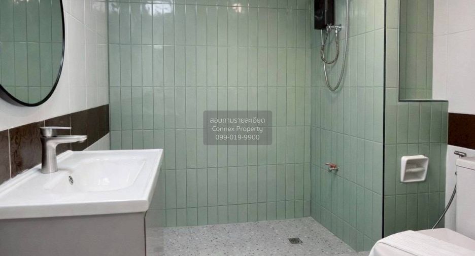 Wohnung zum Kauf mit 1 Zimmer in Bang Kapi, Bangkok