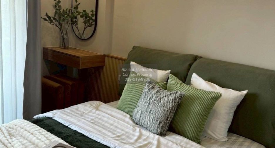 Wohnung zum Kauf mit 1 Zimmer in Bang Kapi, Bangkok